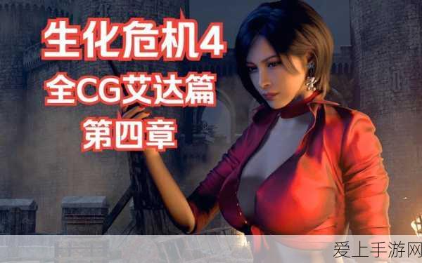 手游新技能解锁！Stable Diffusion小白快速上手攻略