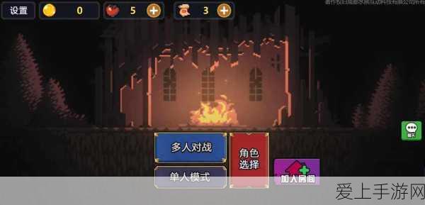 手游新技能解锁！Stable Diffusion小白快速上手攻略