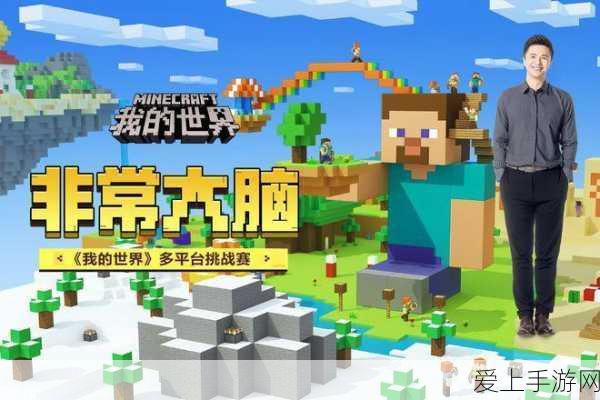 台积电法说会1月16日召开，手游产业将如何受惠于景气展望与美关税政策？