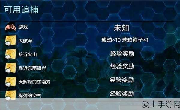手游资讯，2024年汽车题材手游热度飙升，产销元素融入创新玩法再创新高