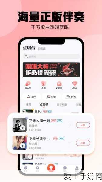 暗黑血统3新手进阶，全面攻略助你称霸游戏世界