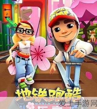 江南百景图长相思，解锁宝箱秘籍，揭秘江南隐藏美景与丰厚宝藏