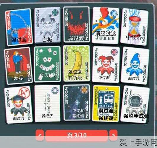 鸣潮新版本宇宙探索大赛，解锁未知领域，全新玩法等你来战！