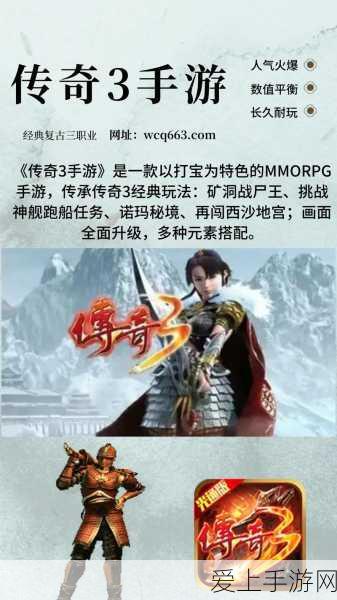 火箭科技飞跃指南，最强蜗牛火箭升级全攻略