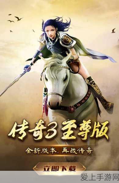 手游秘籍大揭秘，大侠立志传全地图探索攻略，解锁独一无二的江湖奇遇