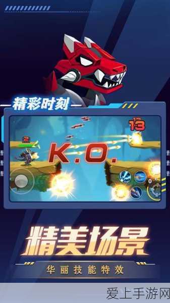 勇者斗恶龙 3 重制版，王者之剑获取秘籍大公开