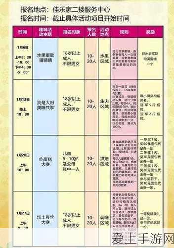 梦幻西游手游内丹全攻略，解锁宠物战力飙升的终极秘籍