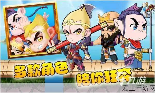 星露谷物语，解锁8星好感度，迈向挚友的终极攻略