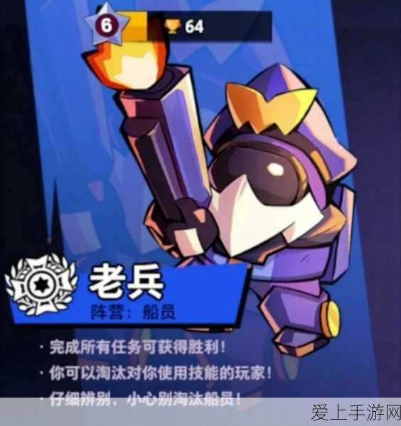 勇者斗恶龙 3 重制版，王者之剑获取秘籍大公开