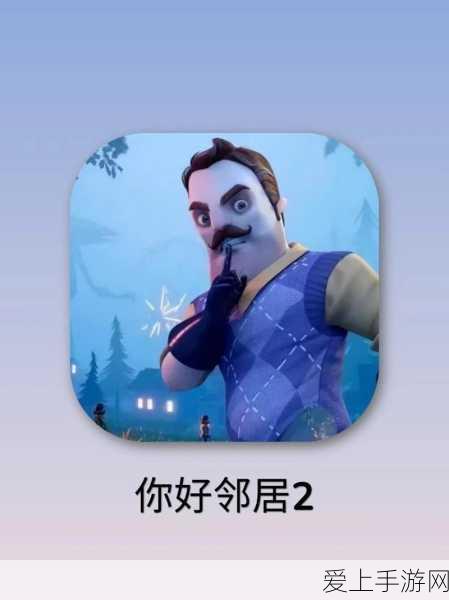 方舟，生存进化手游深度解析，南方巨兽龙的饲料之谜