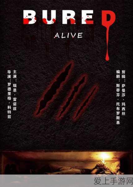 手游安全新纪元，揭秘安全型继电器在手游防作弊中的独特魅力