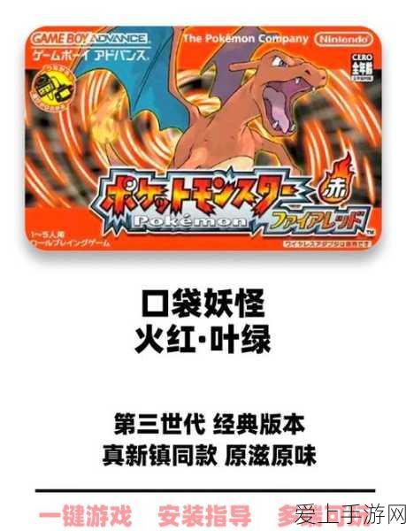 崩坏星穹铁道，彦卿顶级装备搭配与实战策略全揭秘
