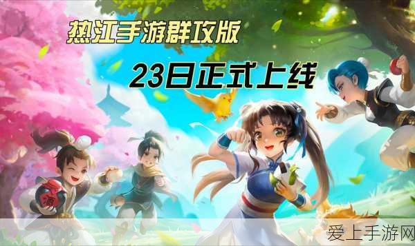 宝可梦大集结，制霸战场的一图流攻略秘籍