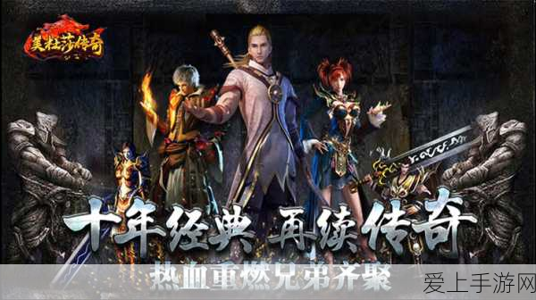 亿级分销盛况！元脑生态伙伴携手浪潮信息共铸辉煌新篇章