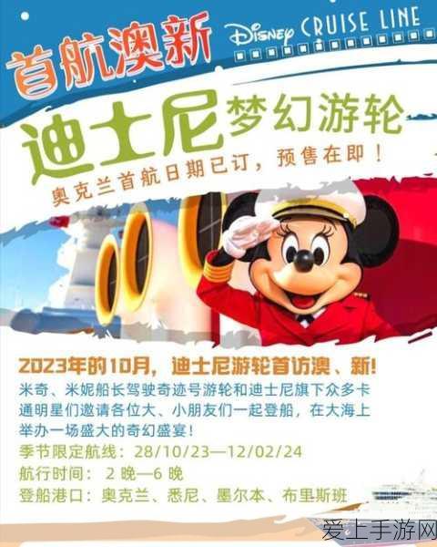 闪烁之光腾讯版重大更新，休闲养成新纪元，探索未知冒险之旅