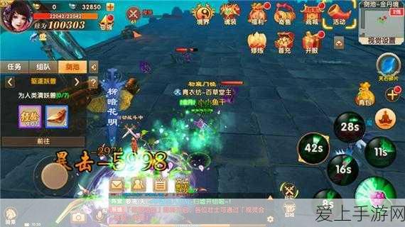 闪烁之光腾讯版重大更新，休闲养成新纪元，探索未知冒险之旅