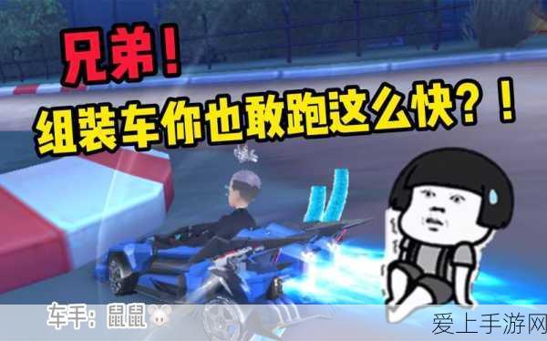 永劫无间，探秘龙隐洞天，寻找食人芋的神秘踪迹