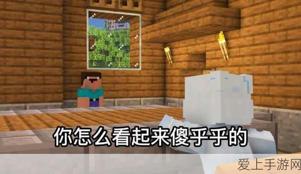 永劫无间，探秘龙隐洞天，寻找食人芋的神秘踪迹