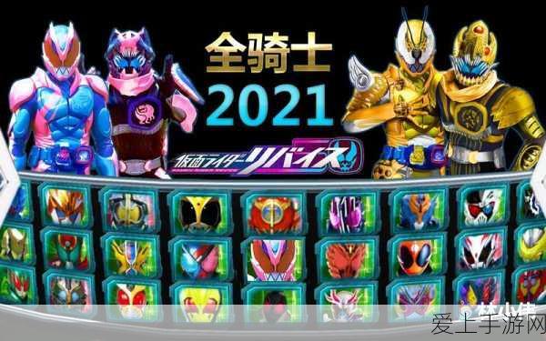 光遇潜海季心获取攻略，解锁深海奇遇，赢取珍稀奖励