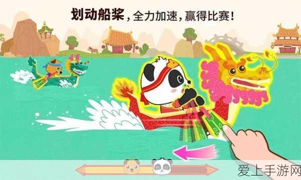 粉红小河马来袭！元气骑士游戏独家获取攻略大揭秘