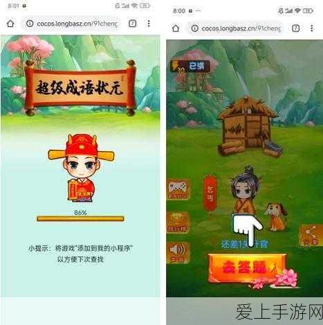 iPhone14 Plus相机问题迎解决方案，苹果官方出手优化拍摄体验