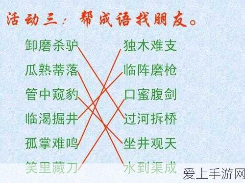 崩铁×肯德基2024联动盛宴，美食探险双重惊喜，开启全新冒险篇章