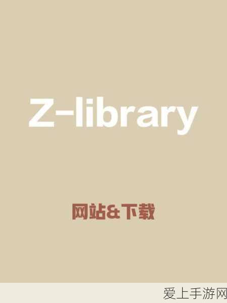 原神金苹果群岛史莱姆全攻略，位置坐标与捕捉技巧大揭秘