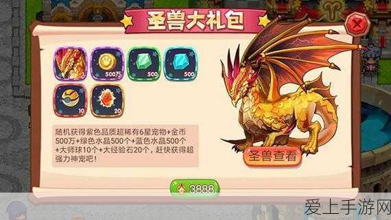 实况足球10深度攻略，从零开始，打造你的梦幻球队！