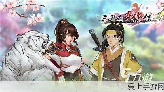 手游秘籍大公开，模拟江湖开局传承点数最优攻略与天赋搭配详解