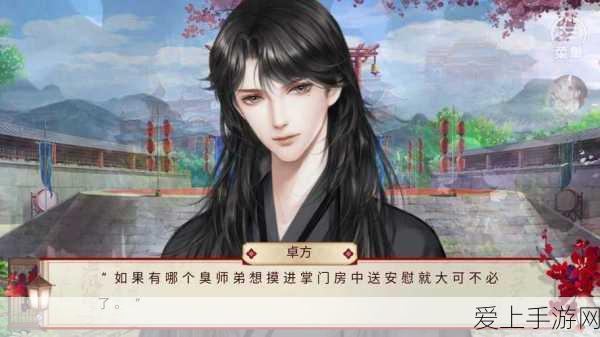 马超追击孙策无敌出装秘籍，无极之风的狂暴碾压