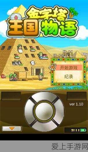 烟雨江湖深度解析，判门玩法全攻略，助你江湖称雄！