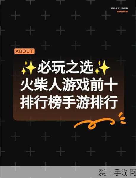 马超追击孙策无敌出装秘籍，无极之风的狂暴碾压