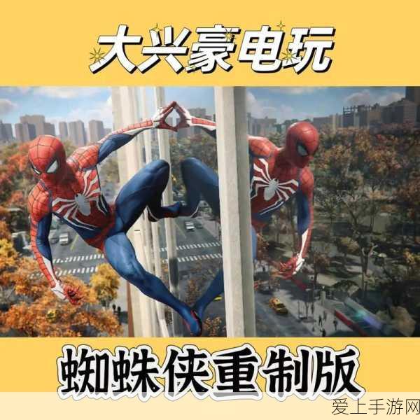 研祥智慧园区科技大放异彩，荣获2024国际物联网展IOTE金奖深度解析