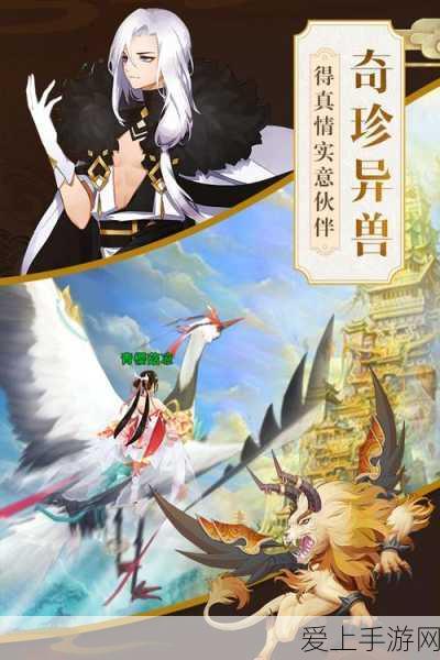 手游界电流大揭秘，互感器S1S2接反对游戏体验有何致命影响？