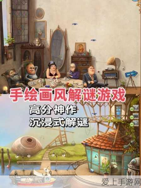 探秘创造与魔法，岩虎王饲料的合成秘籍