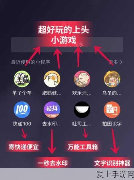 手游界电流大揭秘，互感器S1S2接反对游戏体验有何致命影响？
