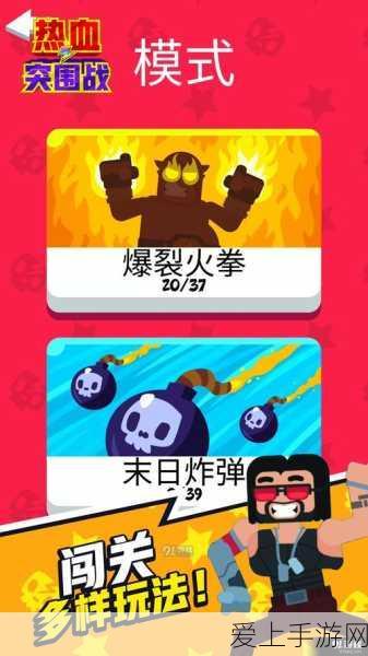 闪耀暖暖洛登之夜全攻略，解锁酒店秘境，闪耀你的时尚之夜