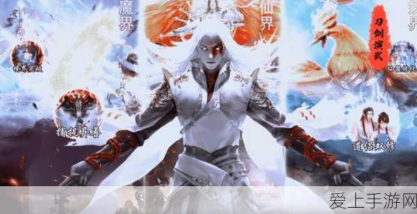忘川风华录深度攻略，武则天灵器选择与最强阵容搭配揭秘