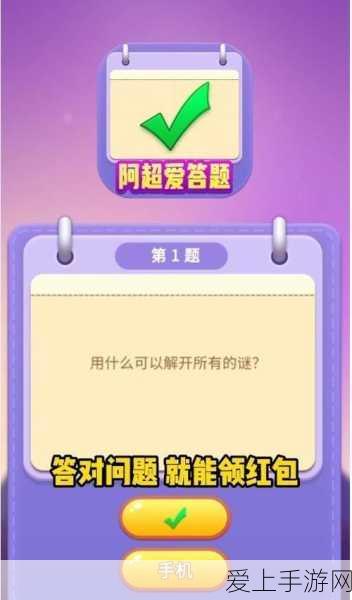 小小仙王，高性价比秘籍大公开
