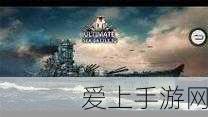 PTC震撼发布Creo 11，全新竞技体验，重塑手游格局