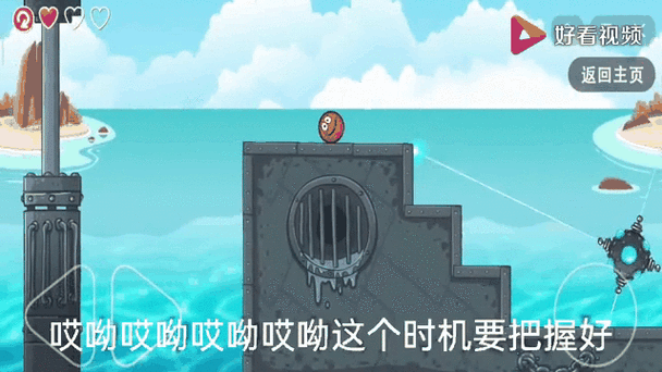 手游科技新突破，生物芯片引线键合技术如何重塑游戏体验？