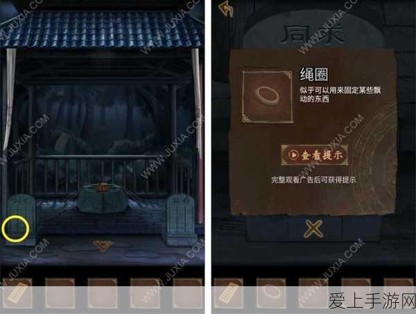 江南百景图黄泥兑换攻略，揭秘高效技巧，助你秒夺稀有角色