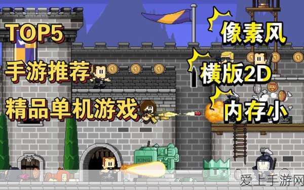 崩坏3测试服大揭秘，吸能太刀技能属性全剖析及实战应用