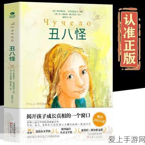 DNF 60 版本天启者完美加点秘籍大公开