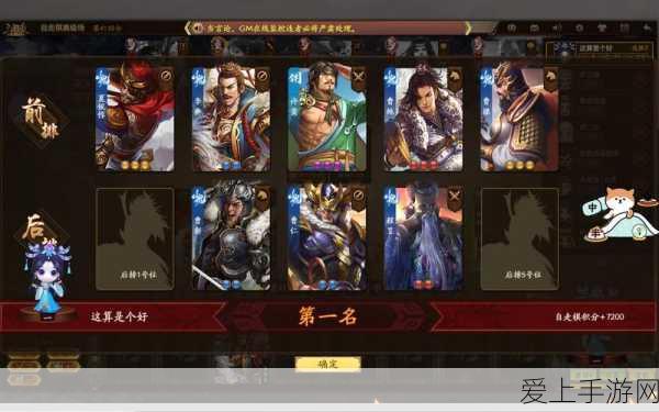 DNF 60 版本天启者完美加点秘籍大公开