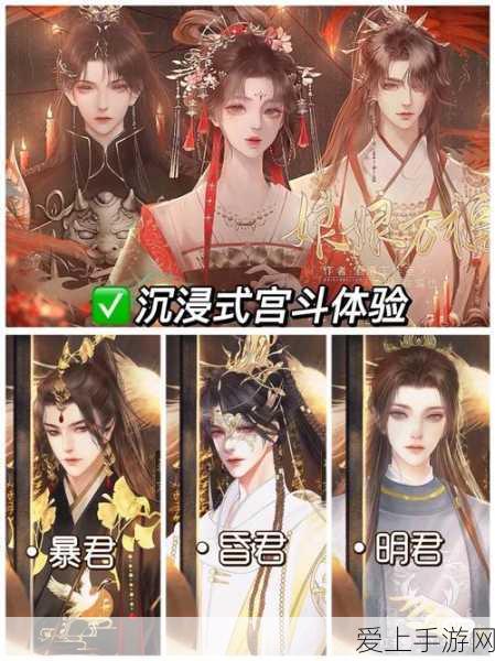 崩坏，星穹铁道揭秘——大守护者可可利亚的星核计划真相