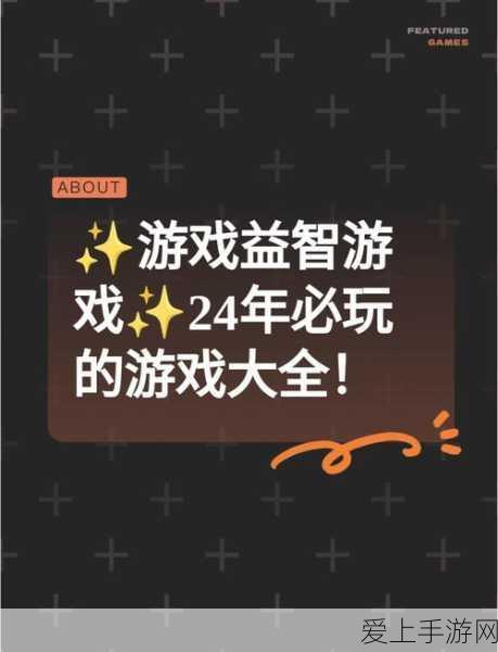 QQ飞车迈入新纪元，光电游侠A车震撼登场，赛道霸主争夺战全面升级！