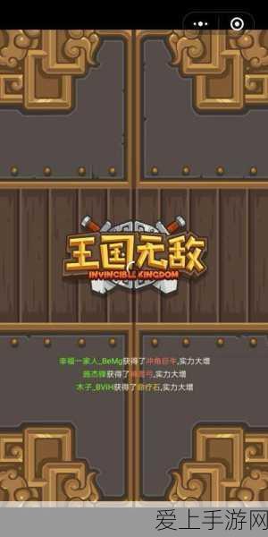 英伟达Blackwell芯片美国本土制造，手游性能将迎来革命性飞跃？