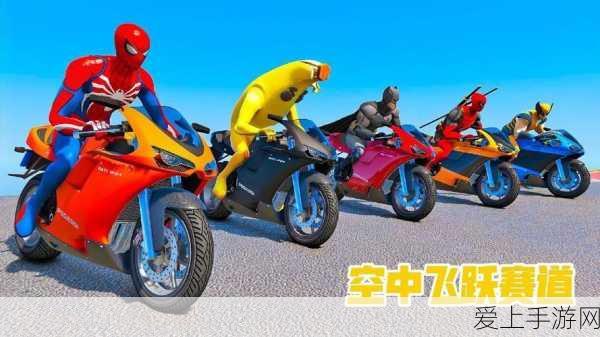 崩坏星穹铁道，沉沦黑曜高效获取全攻略，战力飞跃不是梦！