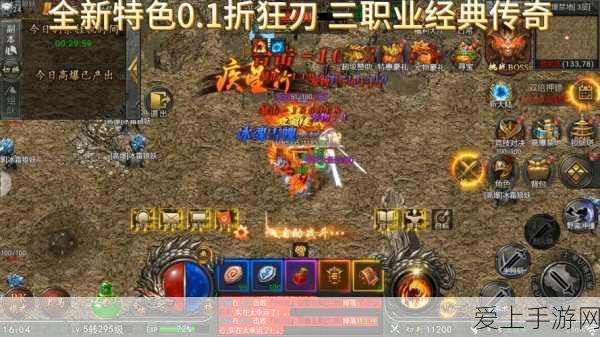 星穹铁道模拟宇宙，揭秘丰饶获取的终极攻略